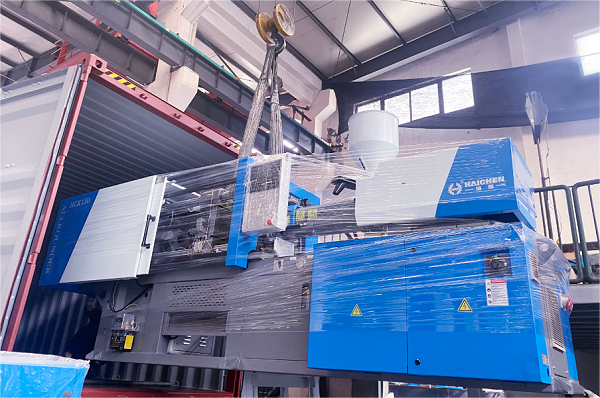 HCK150 Haichen injection molding machine