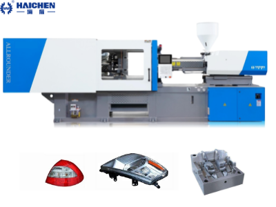 choosing car lampshade making machine