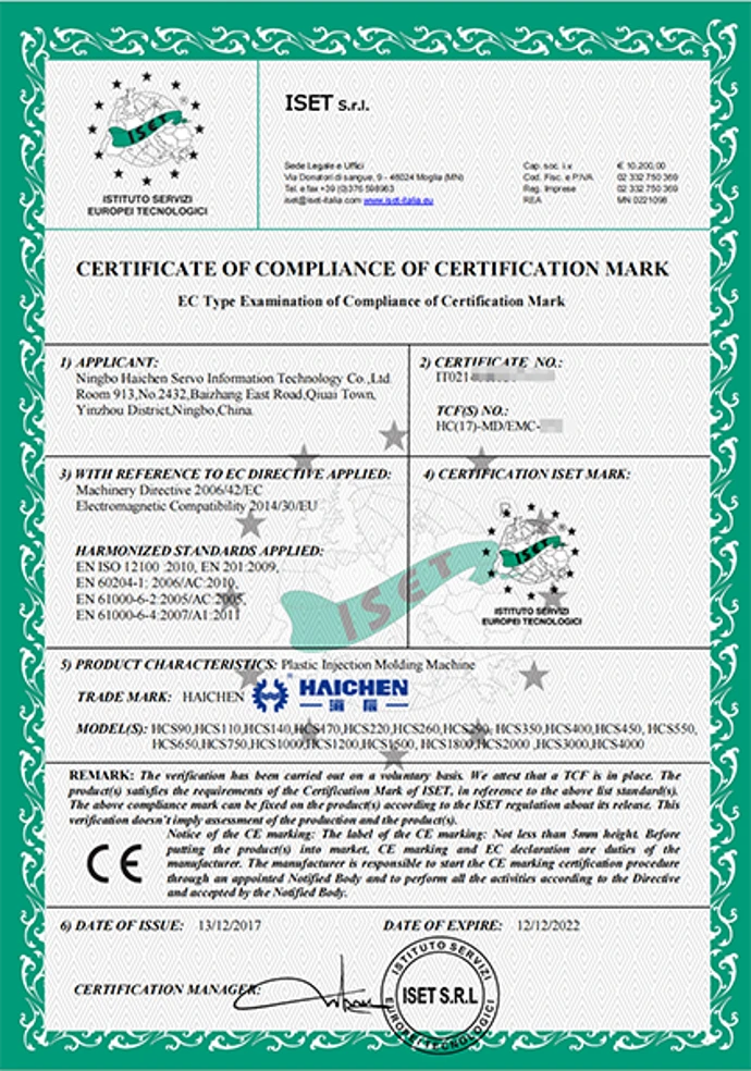 ISET Certification