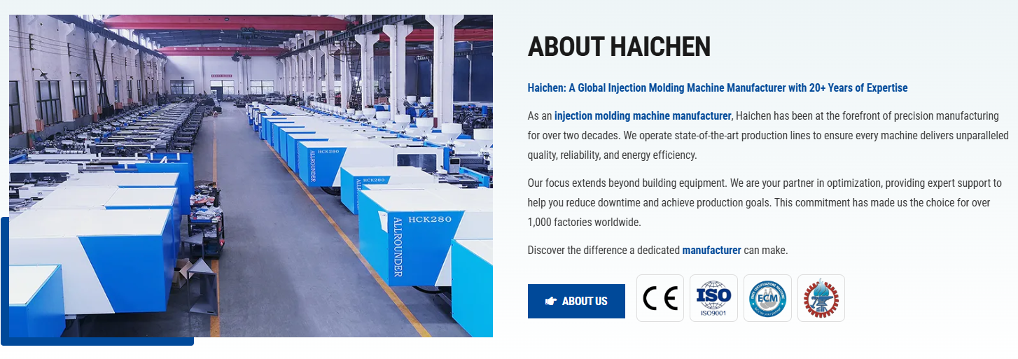 Haichen machine