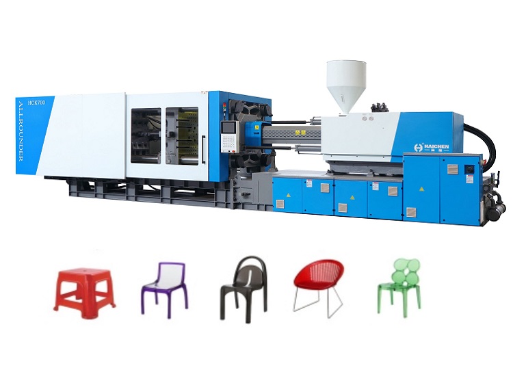 Haichen plastic stool injection molding machine