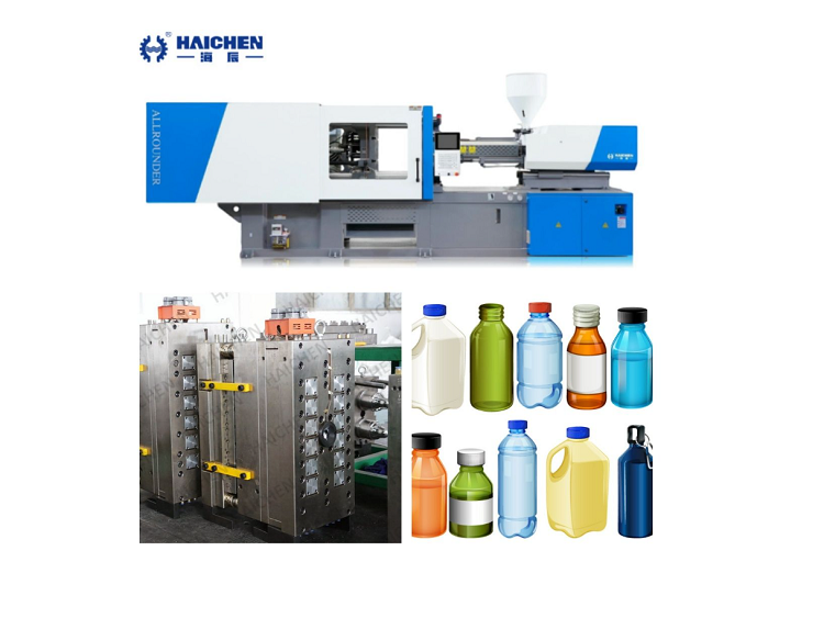 PET injection molding machine production line