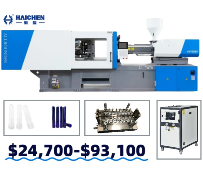 haichen pet machine line price