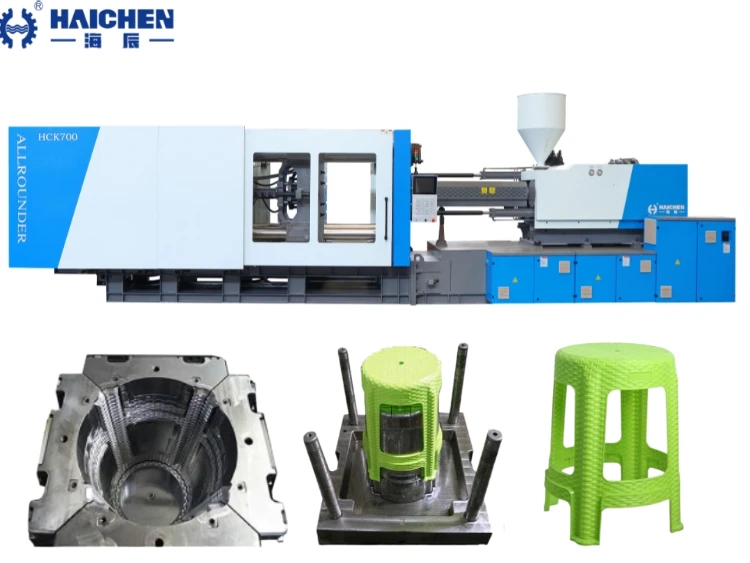 stool machine haichen
