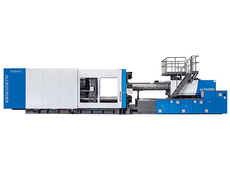 Haichen big machine 1200Ton
