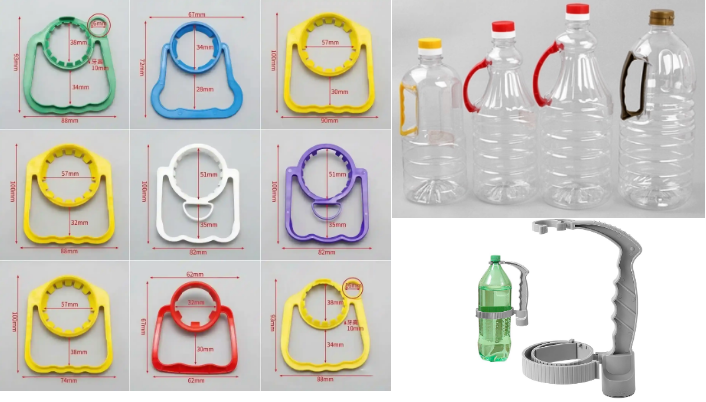 oil bottle handle