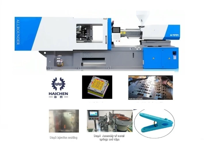 Haichen plastic clothpins injection molding machine