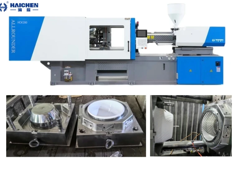 haichen basin machine