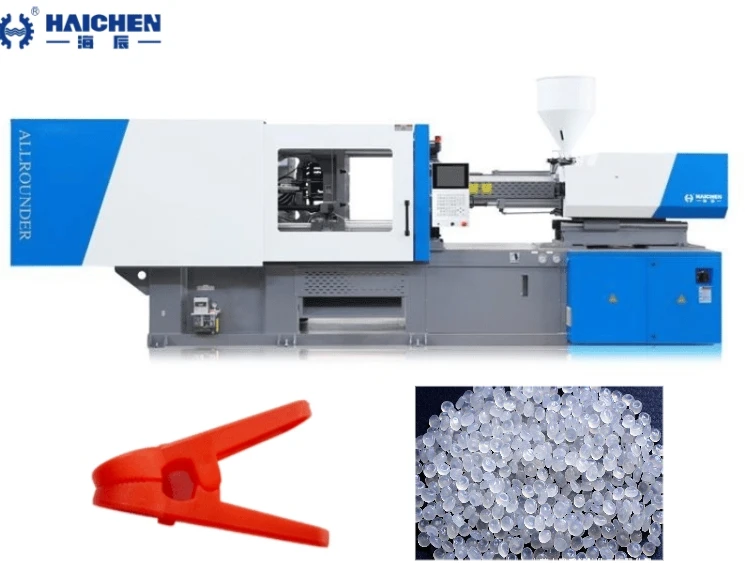 haichen machine