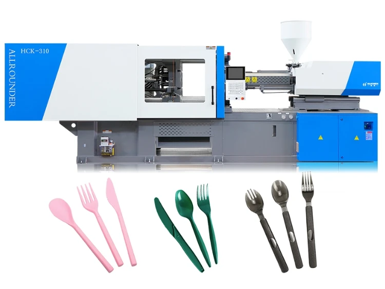 spoon machine