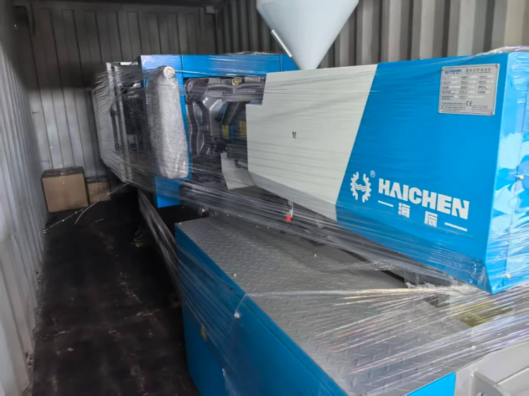injection molding machine