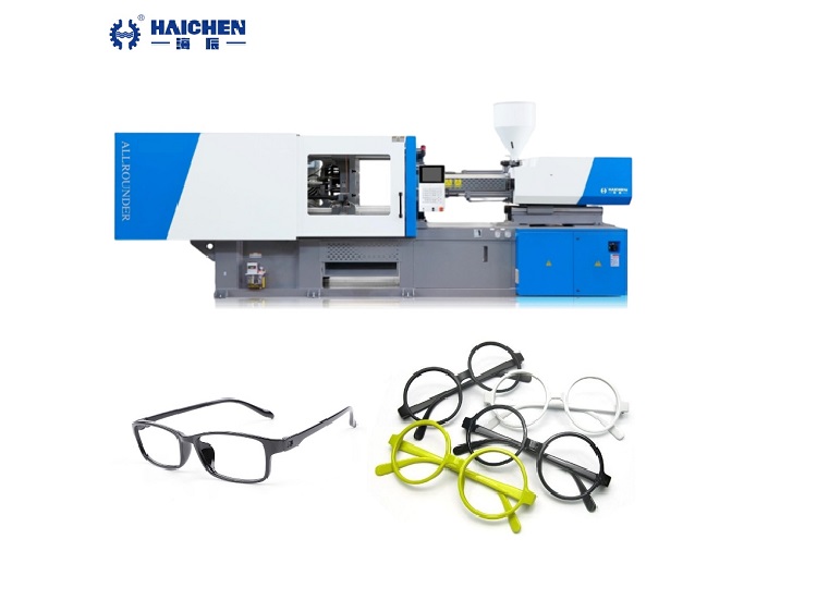 Haichen eyeglasses frame injection molding machine