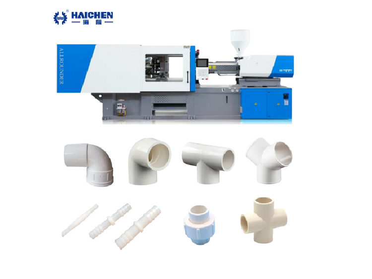 Haichen PVC pipe fittings injection molding machine