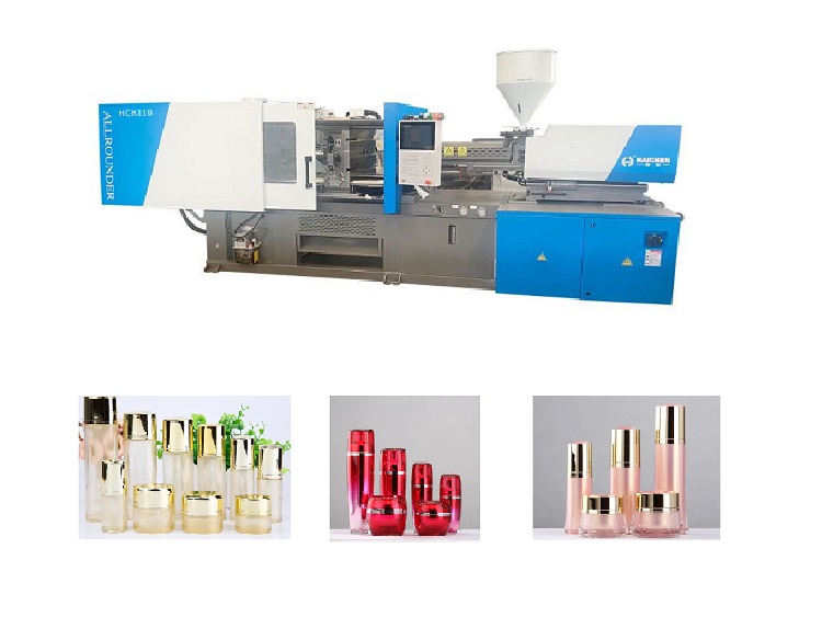 Haichen Cosmetic Packaging Injection Molding machine