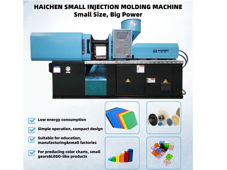 Haichen small injection molding machine